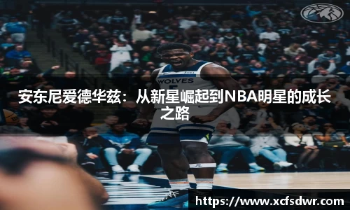 db旗舰官方网站