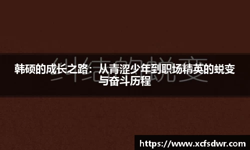 db旗舰官网