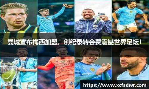 db旗舰官方网站