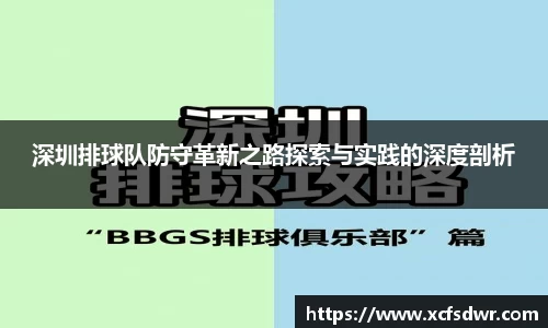 db旗舰