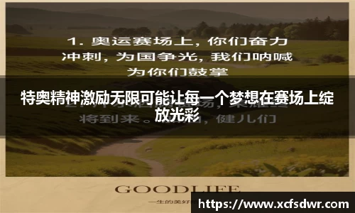db旗舰