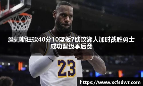 db旗舰官网