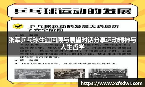 db旗舰官网