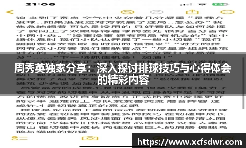 db旗舰