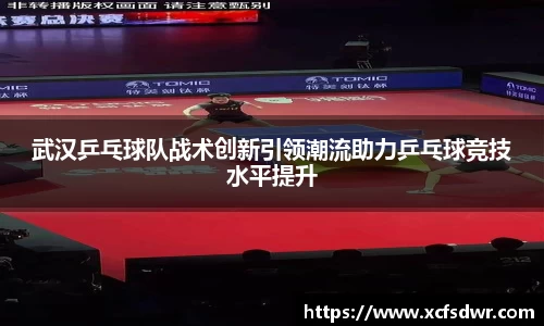 db旗舰平台
