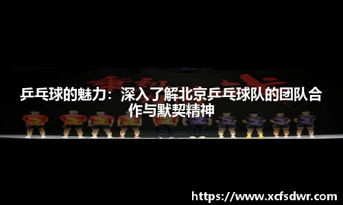 db旗舰平台