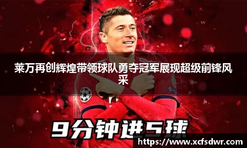db旗舰平台
