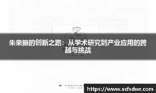 db旗舰平台