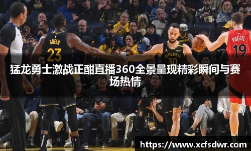 db旗舰平台