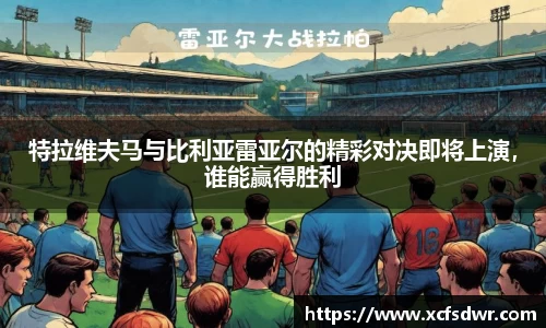 db旗舰