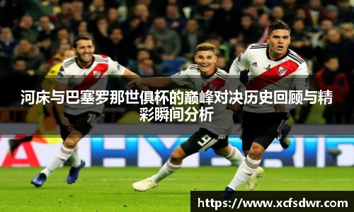 db旗舰官网