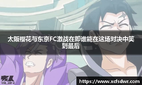 db旗舰官网